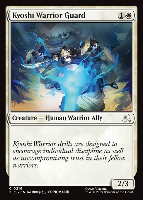 Kyoshi Warrior Guard (TLE 216)