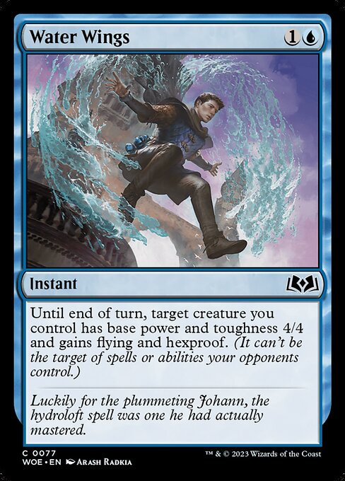 Water Wings (WOE 77)