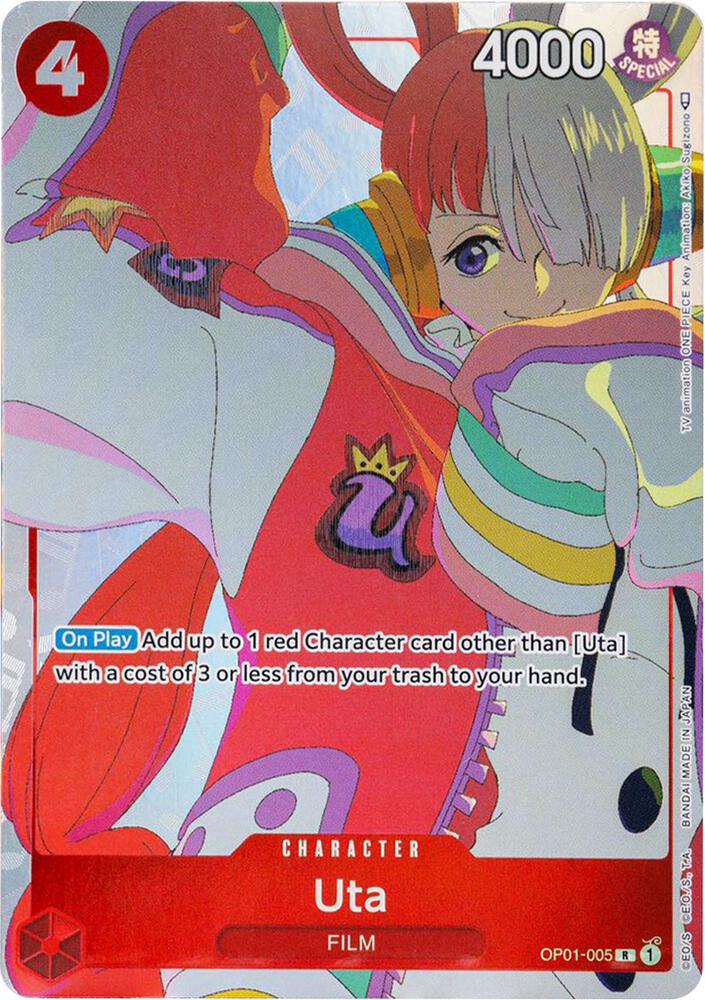Uta (Gift Collection 2023) (OP01 005-T523802)