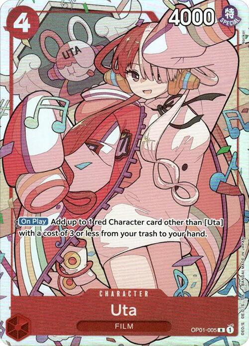 Uta - OP01-005 (Premium Card Collection -Uta-) (OP01 005-T564142)