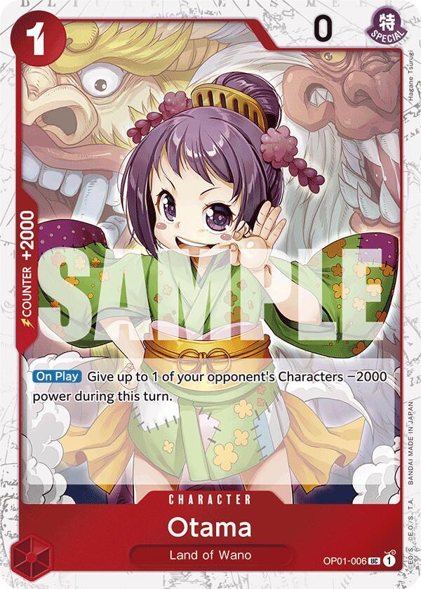 Otama (Jolly Roger Foil) (OP01 006)