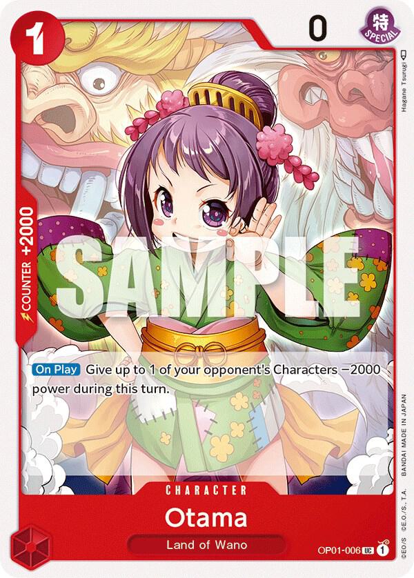 Otama (OP01 006-T454518)