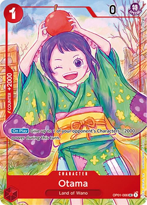 Otama (Japanese 1st Anniversary Set) (OP01 006-T536170)