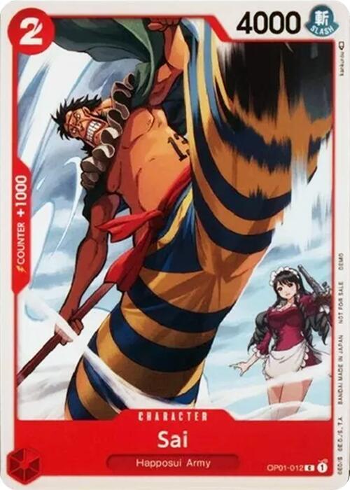 Sai (OP01 012)