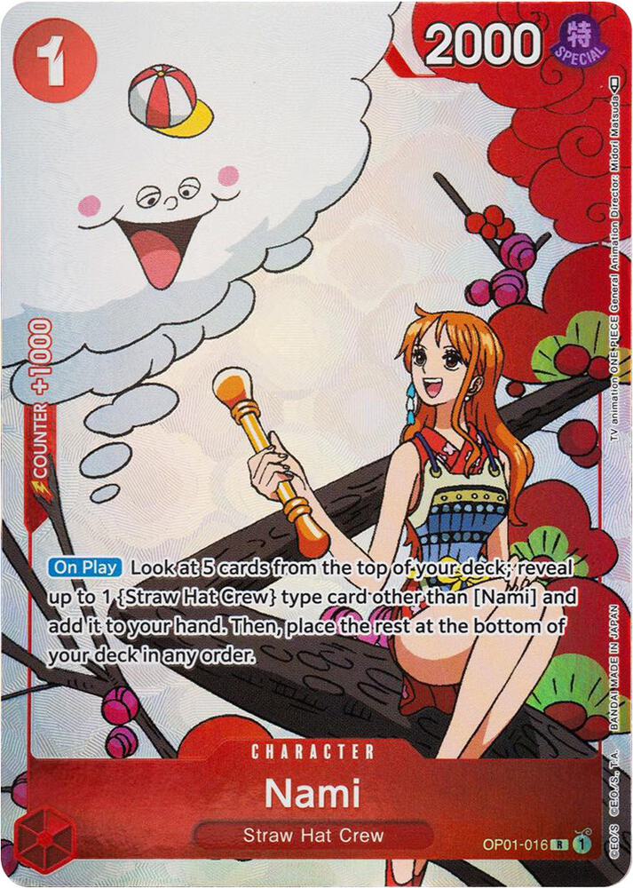 Nami (Gift Collection 2023) (OP01 016-T523775)