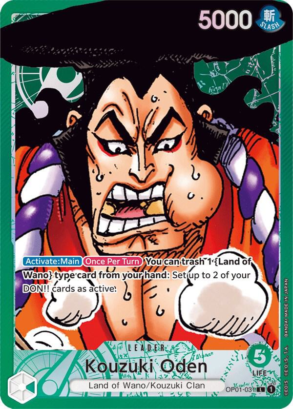 Kouzuki Oden (Parallel) (OP01 031-P)