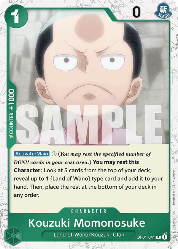 Kouzuki Momonosuke (Jolly Roger Foil) (OP01 041)