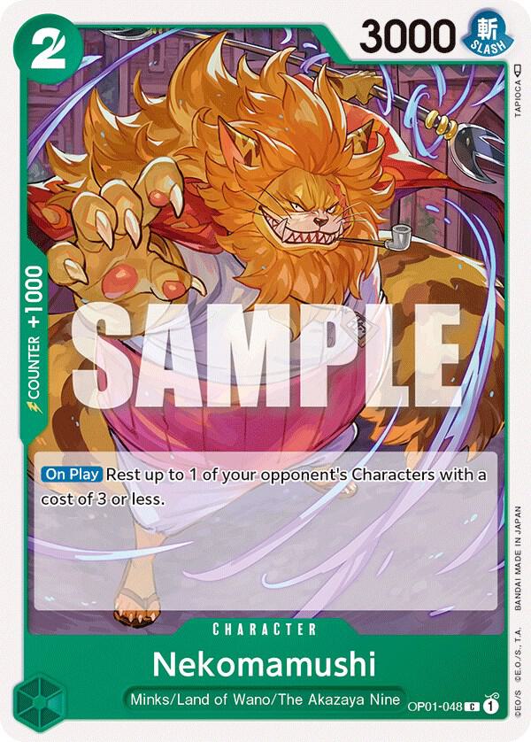 Nekomamushi (OP01 048)