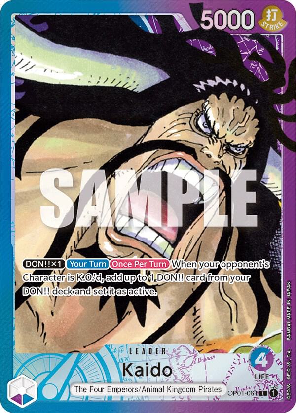 Kaido (061) (Parallel) (OP01 061-P)