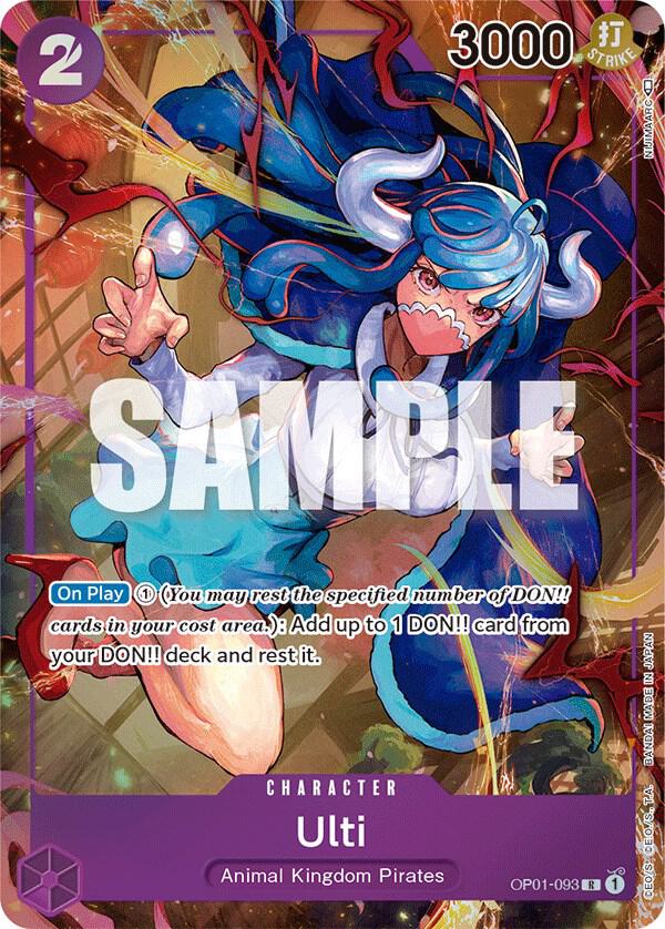 Ulti (Parallel) (OP01 093-P)