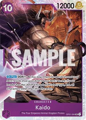 Kaido (OP01 094)