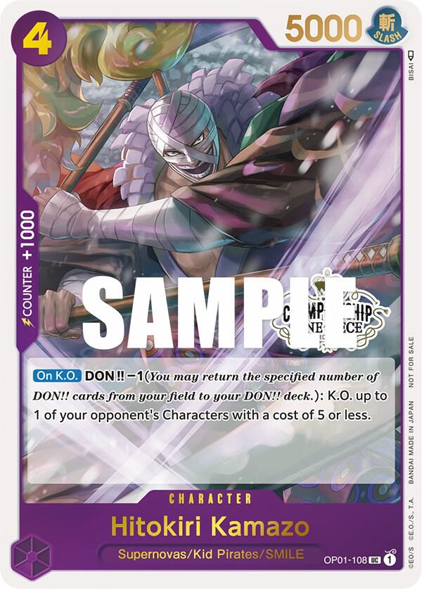 Hitokiri Kamazo (Store Championship 2023 Participation Pack Vol.1) (OP01 108-T503019)