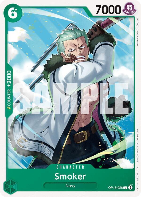 Smoker (OP16 028)