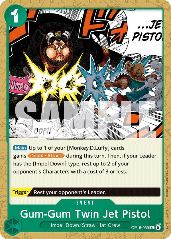 Gum-Gum Twin Jet Pistol (OP16 039)
