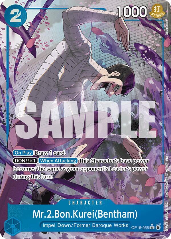 Mr.2.Bon.Kurei(Bentham) (055) (Alternate Art) (OP16 055-AA)