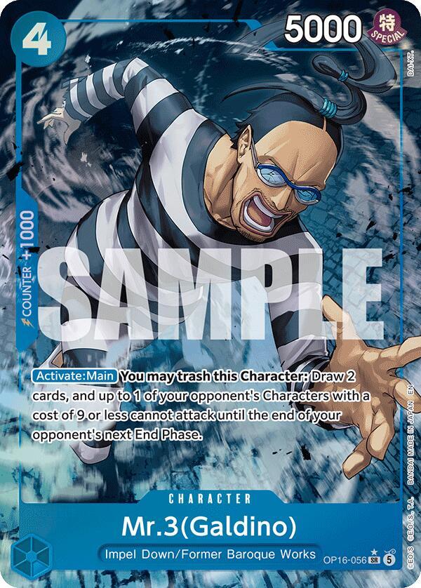 Mr.3(Galdino) (056) (Alternate Art) (OP16 056-AA)
