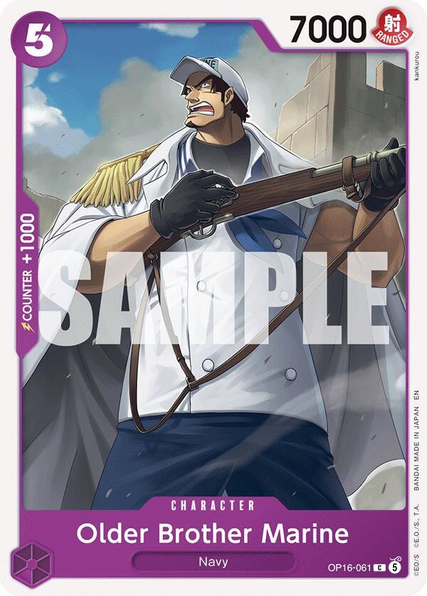Older Brother Marine (OP16 061)