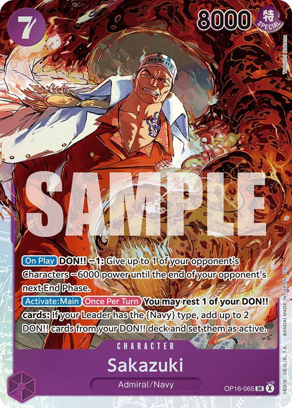 Sakazuki (OP16 065)