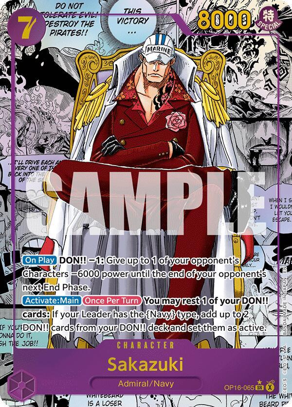 Sakazuki (Manga) (OP16 065-M)