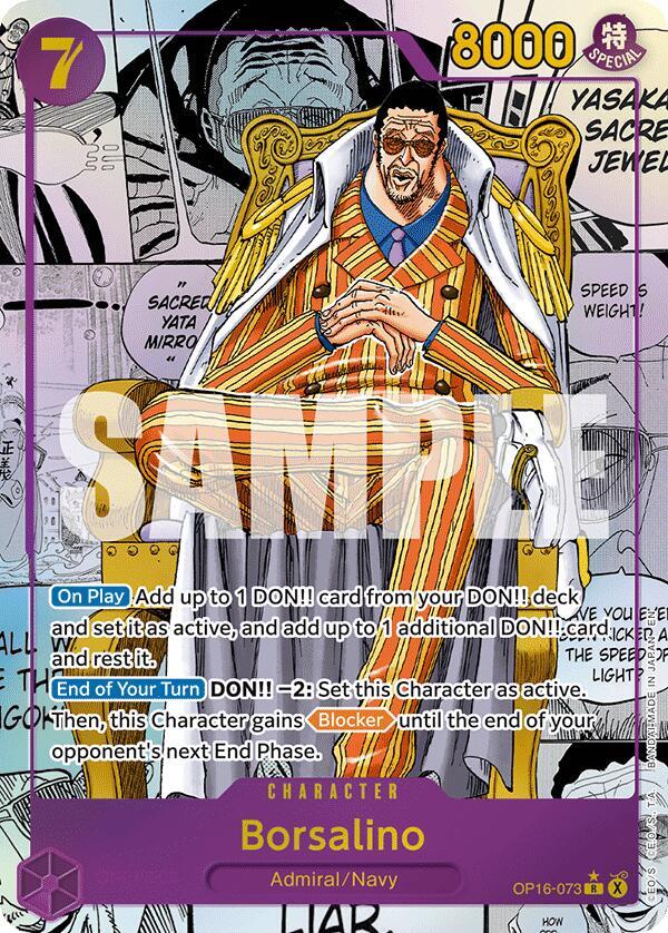 Borsalino (Manga) (OP16 073-M)