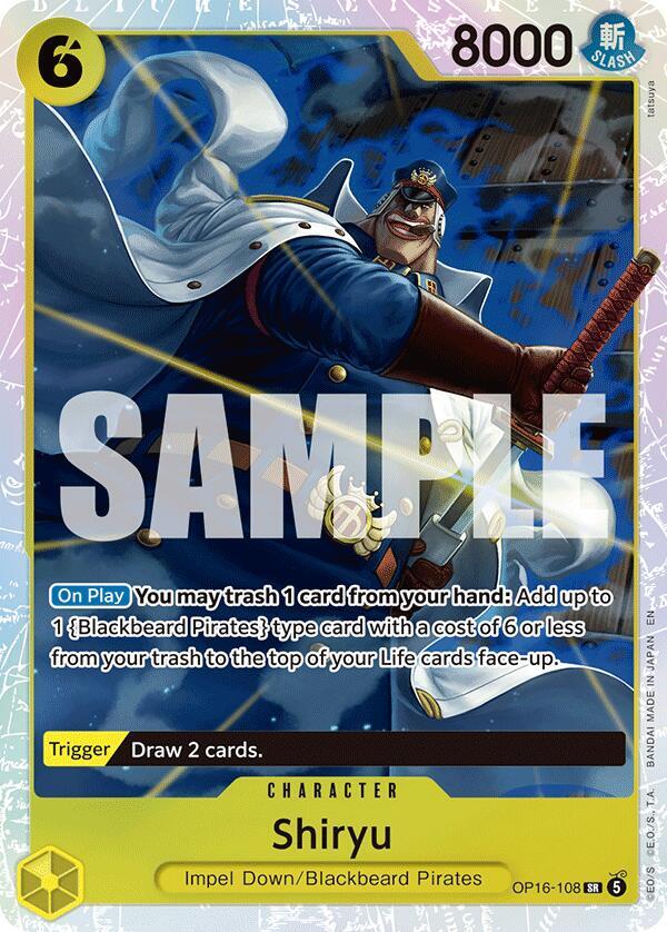 Shiryu (OP16 108)