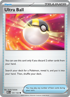 Ultra Bola / Ultra Ball (MEG 131/132)