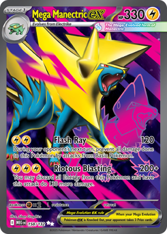 Mega Manectric ex (MEG 158/132)