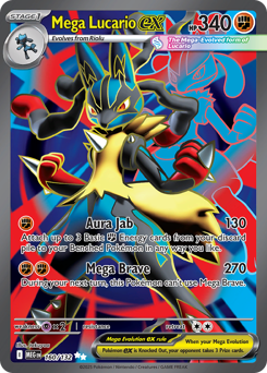 Mega Lucario ex (MEG 160/132)