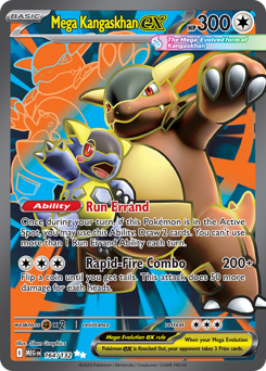 Mega Kangaskhan ex (MEG 164/132)