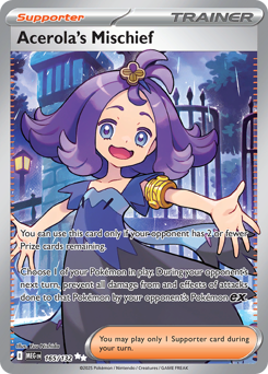 Traquinagem da Acerola / Acerola's Mischief (MEG 165/132)