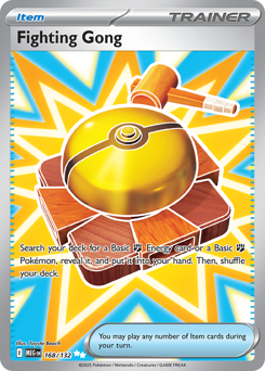 Gongo de Luta / Fighting Gong (MEG 168/132)