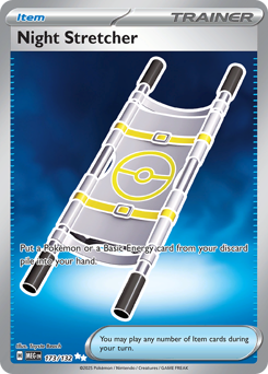 Maca Noturna / Night Stretcher (MEG 173/132)