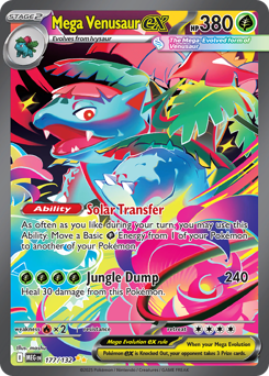 Mega Venusaur ex (MEG 177/132)