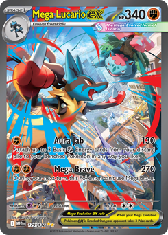 Mega Lucario ex (MEG 179/132)