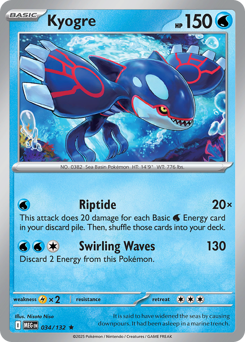 Kyogre (MEG 34/132)
