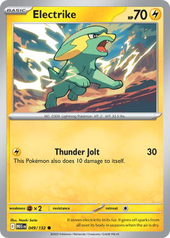 Electrike (MEG 49/132)