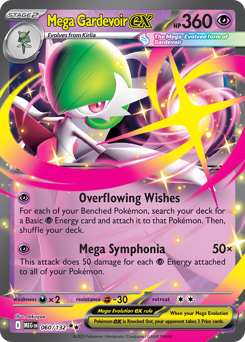 Mega Gardevoir ex (MEG 60/132)