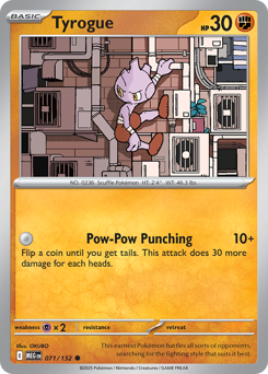 Tyrogue (MEG 71/132)