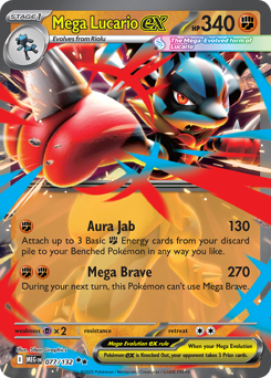 Mega Lucario ex (MEG 77/132)