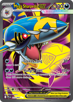 Mega Sharpedo ex (PFL 113/94)
