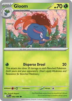 Gloom (PFL 2/94)
