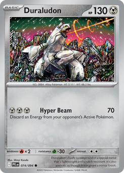 Duraludon (PFL 74/94)