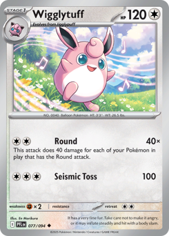 Wigglytuff (PFL 77/94)