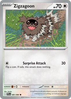 Zigzagoon (PFL 81/94)