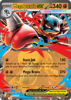 Mega Lucario ex (ME2PT5 113)