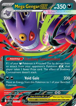 Mega Gengar ex (ME2PT5 125)
