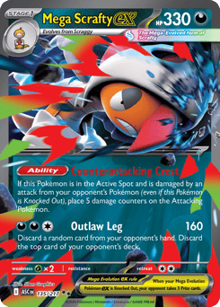 Mega Scrafty ex (ME2PT5 135)