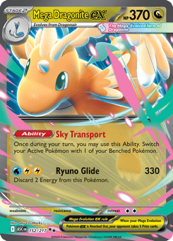 Mega Dragonite ex (ME2PT5 152)