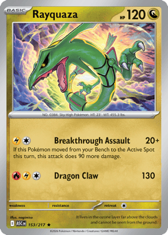 Rayquaza (ME2PT5 153)
