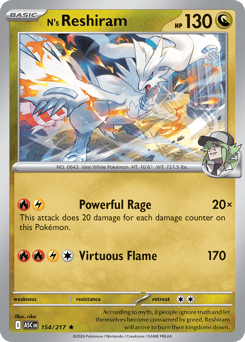 N's Reshiram (ME2PT5 154)